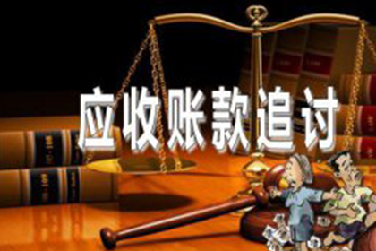 逾期借款合同违约期限界定